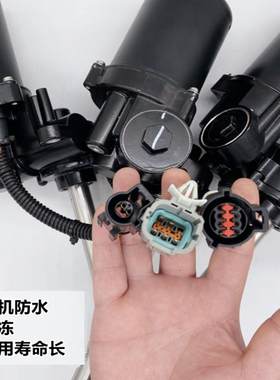 电动脚踏板电机支架面板控制器