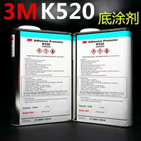 Бесплатная доставка импортированная 3MK520 базовое покрытие агента покрытия высокой сопротивлением адгезии высокая температура сильная прозрачная жидкость 1L установка 3M K-520