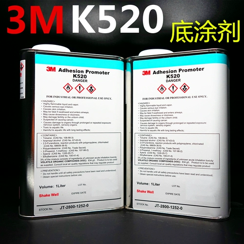Бесплатная доставка импортированная 3MK520 базовое покрытие агента покрытия высокой сопротивлением адгезии высокая температура сильная прозрачная жидкость 1L установка 3M K-520