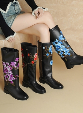 大码个性高筒靴41真皮长靴42平底民族风长筒女靴子.42.43.43女靴