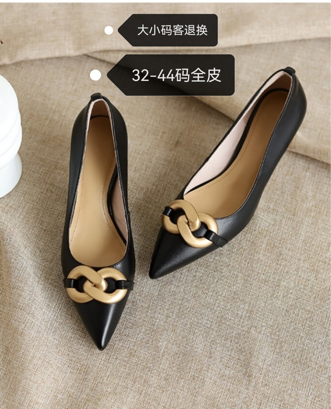 特大码大码女鞋44单鞋43网红猫跟鞋春季新款真皮尖头单鞋女鞋子42