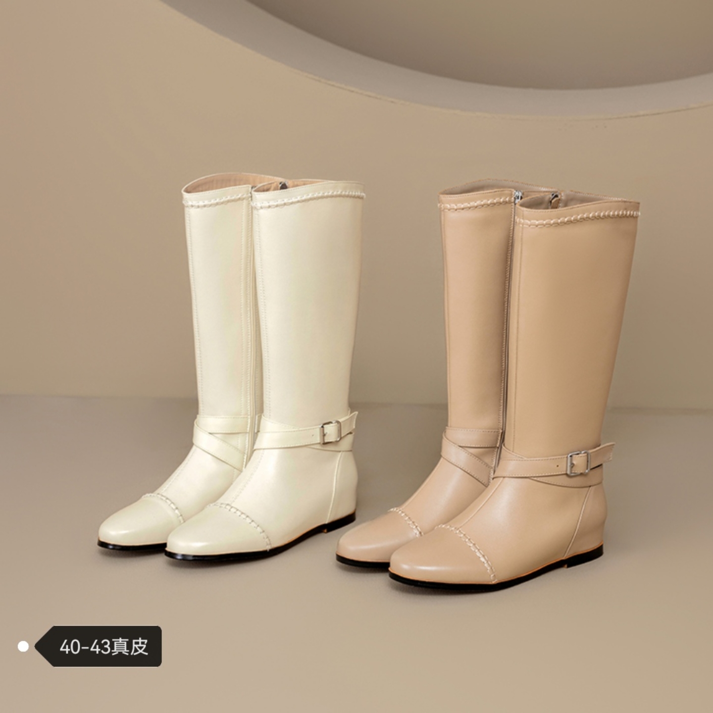 特大码长筒骑士靴小个子不过膝高筒靴42低跟秋冬季女靴子41到43