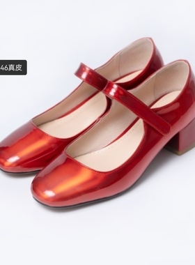 大码凉鞋包头44真皮小皮鞋43.44小码玛丽珍单鞋32.33真皮单鞋45