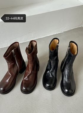 头层牛皮厚底小短靴侧拉链机车靴烟筒靴复古咖色马丁靴女42.43.44