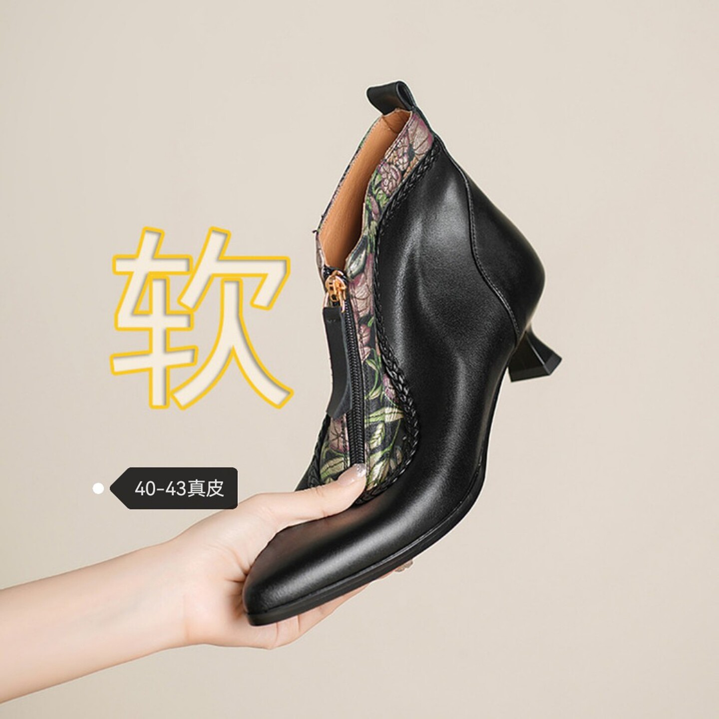 新款大码短靴大码真皮女士高跟秋冬季靴子尖头时尚女靴裸靴41-43