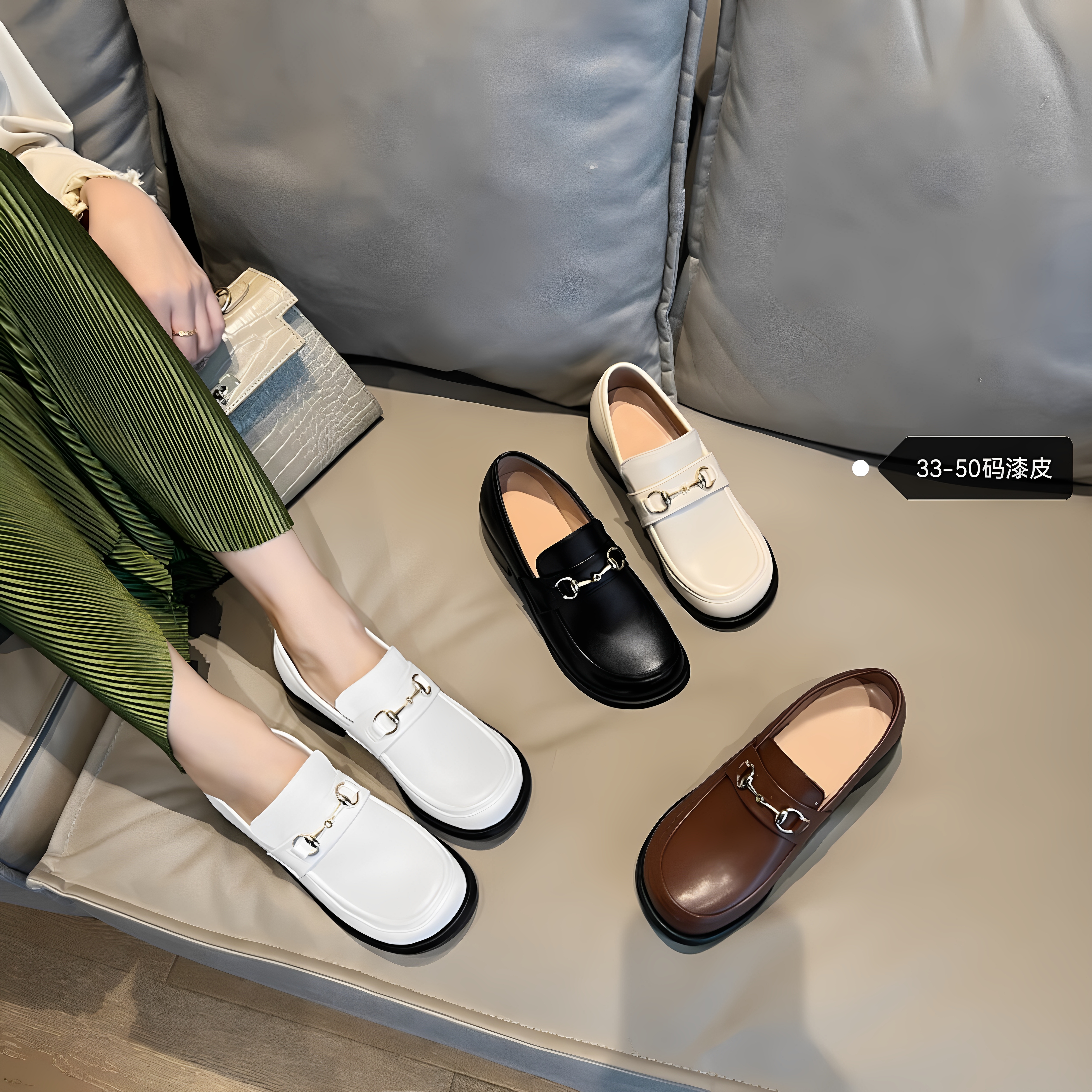 特大码乐福鞋43.44.45.46.47.48