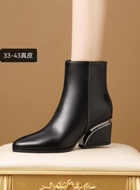 真皮英伦风小短靴女42.43码2024秋冬新款尖头粗跟百搭加绒马丁靴