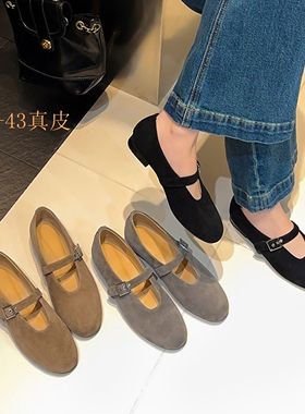 2025新款大码豆豆鞋40-43复古玛丽珍鞋平底奶奶鞋软灰色浅口单鞋