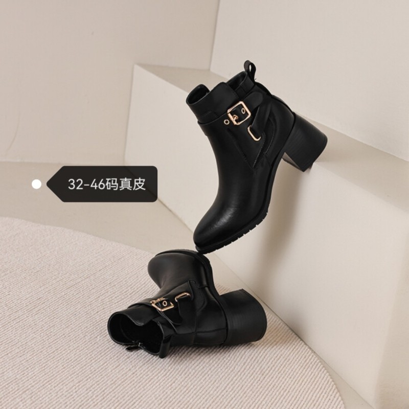 大码女款马丁靴44.45.46秋冬新款女靴子.43粗腿靴真皮粗高跟短靴