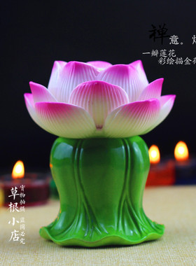 手工彩绘高脚长明灯防风