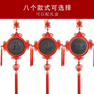 云南普洱工艺茶雕 中国结茶马古道 福字大挂件 生茶饼 茶叶定制