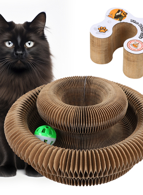 风琴猫抓板猫玩具带铃铛自嗨解闷猫磨爪猫爬架瓦楞纸耐抓折叠猫窝