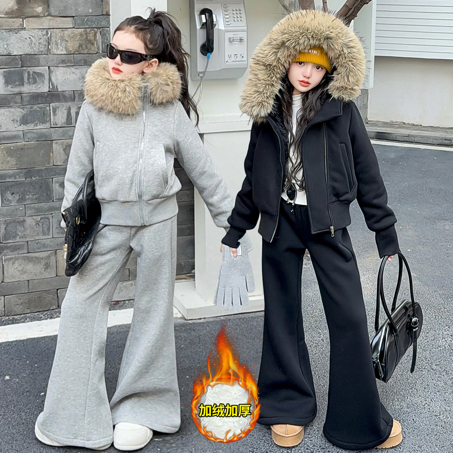 2025大毛领加绒卫衣套装女童冬季巨好看加厚连帽休闲阔腿裤两件套