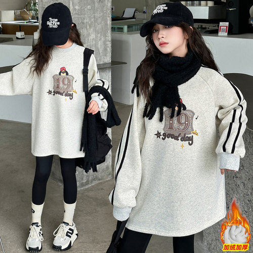 女童中长款加绒卫衣2025年新款