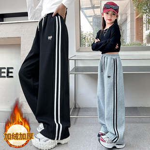 女童秋冬装裤子2025儿童直筒裤女孩加厚中大童冬季加绒阔腿运动裤