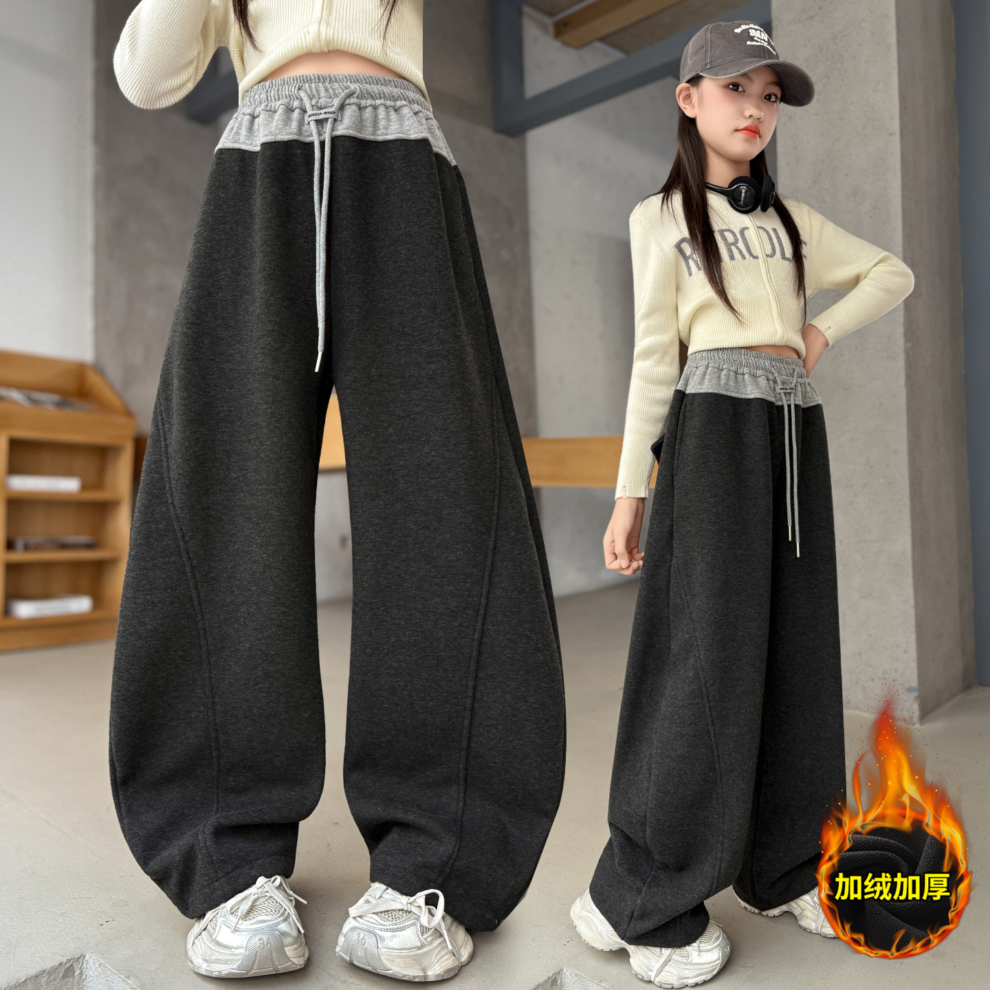 女童秋冬新款时髦洋气阔腿弯刀裤