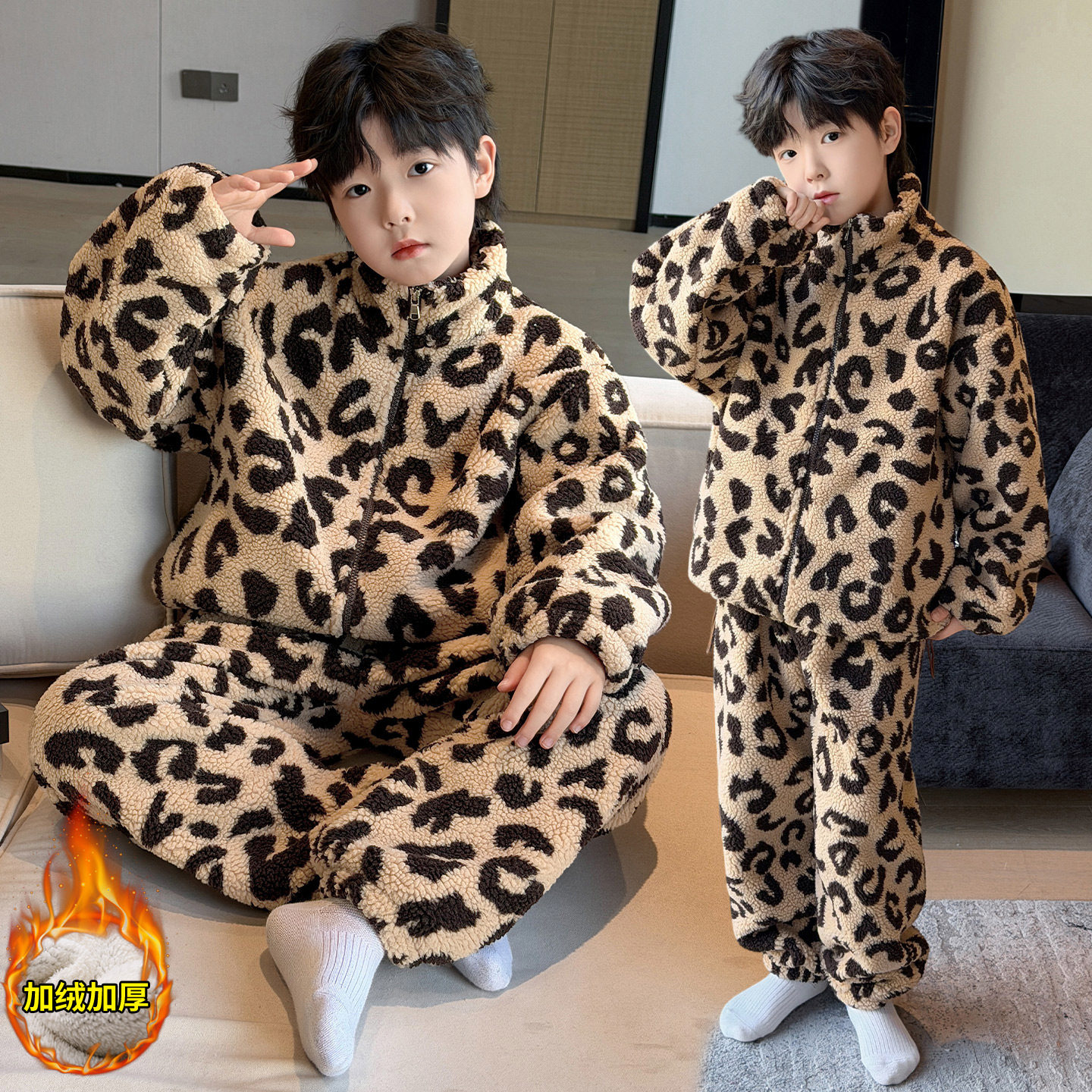 男童冬季加厚珊瑚绒豹纹睡衣套装