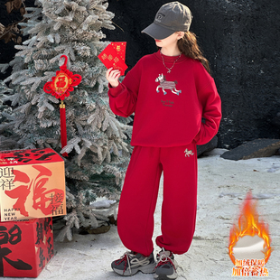 女童冬季套装2025新款韩版加绒加厚刺绣本命年小马卫衣年服两件套