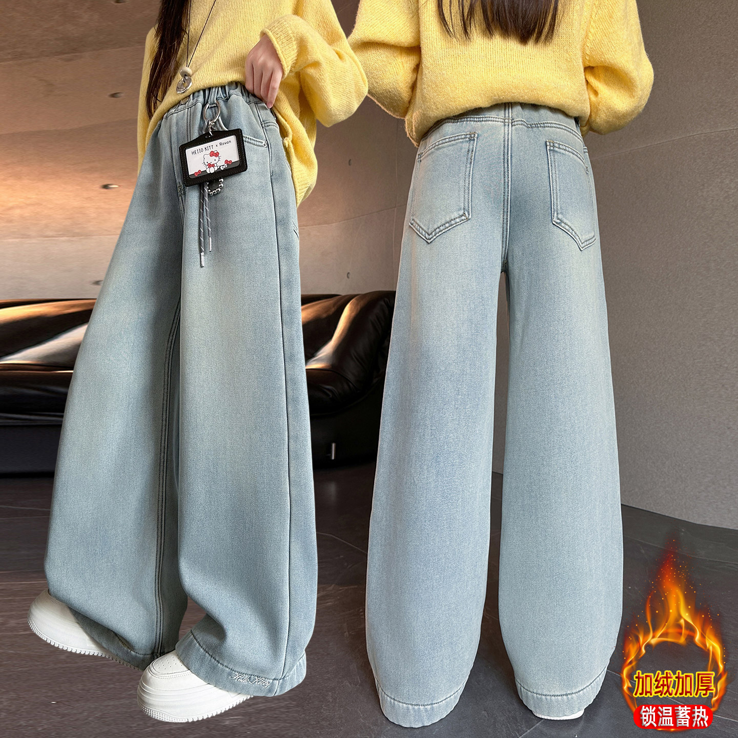 女童牛仔裤春秋款2025新款浅色款