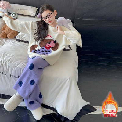 女童半边绒睡衣冬季韩版洋气保暖