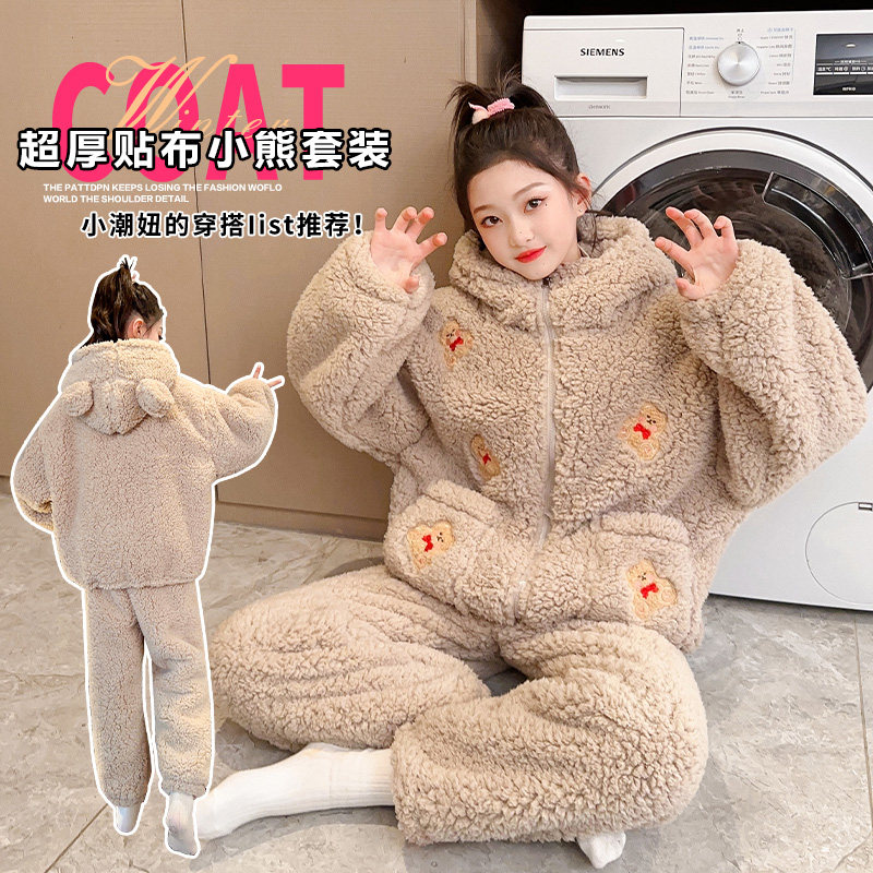 女童加绒睡衣秋冬季2025新款冬装加厚儿童三层夹棉保暖家居服套装,童装/婴儿装/亲子装,家居服套装,淘宝优惠券,粉丝福利购,淘宝优惠卷