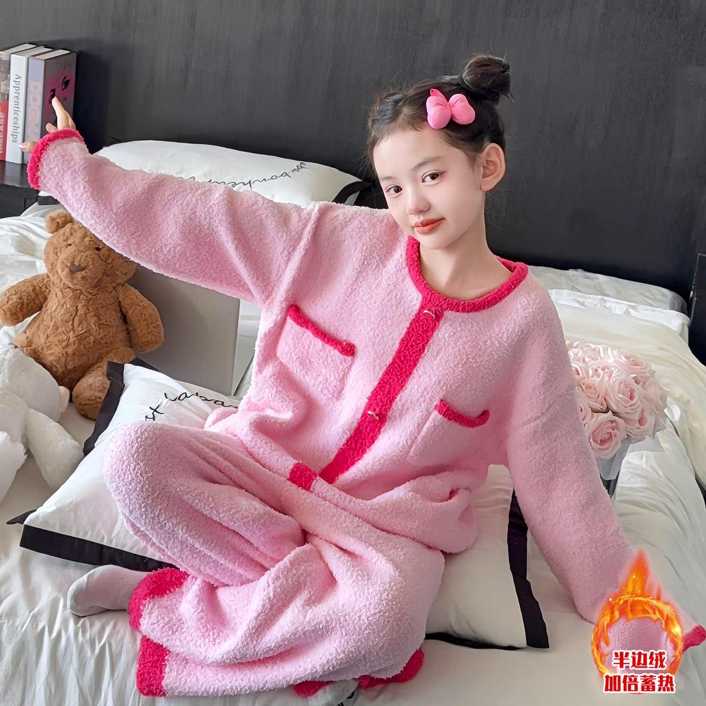 女童睡衣2025款儿童珊瑚绒家居服