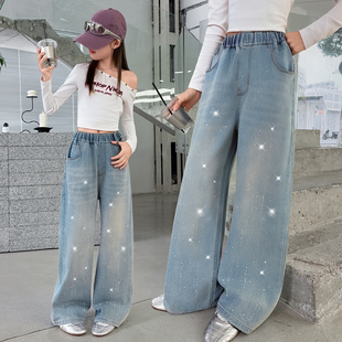 女童牛仔裤春秋款2026新款女孩满天星烫钻中大童洋气韩版阔腿裤潮