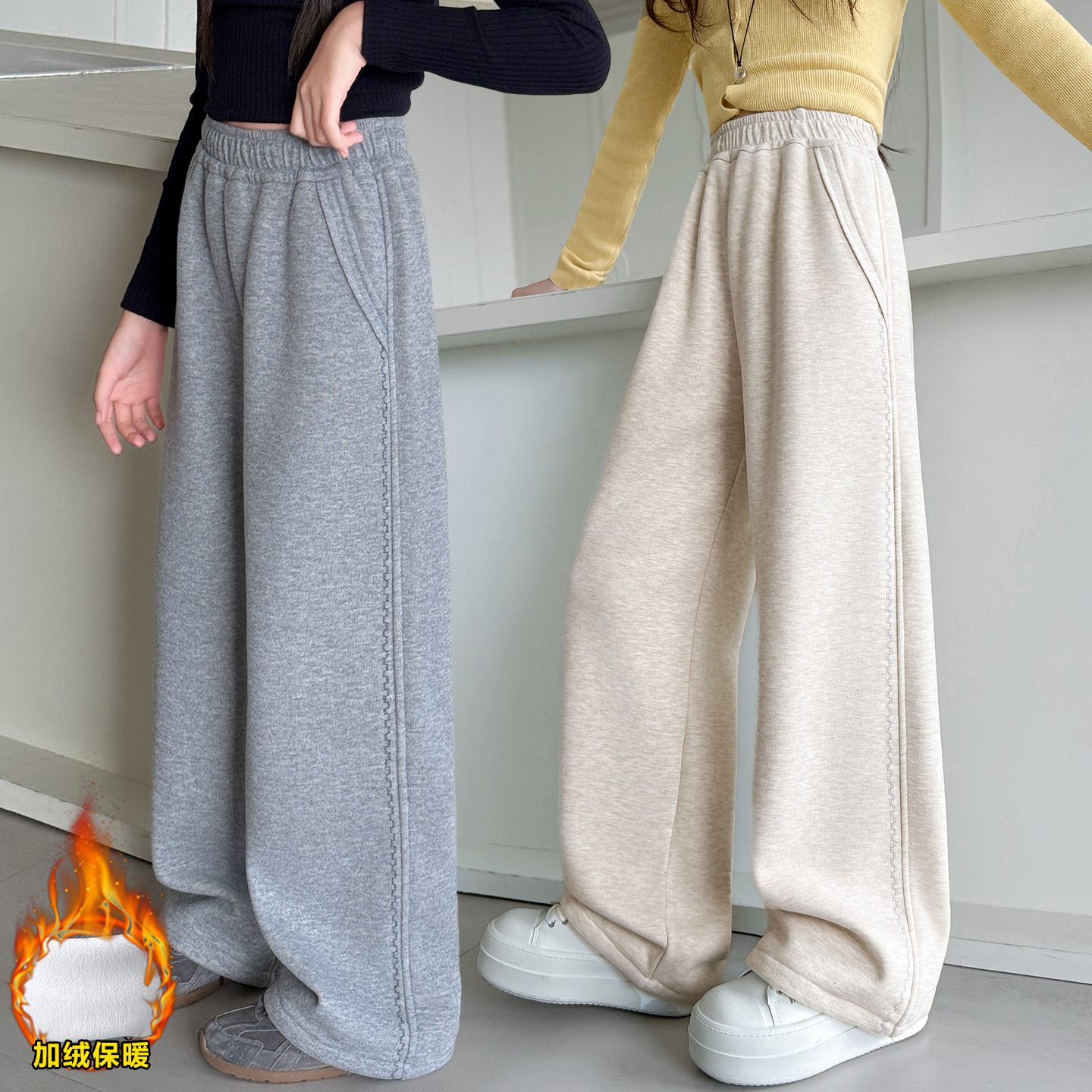 女童糯米裤春秋款洋气休闲直筒裤