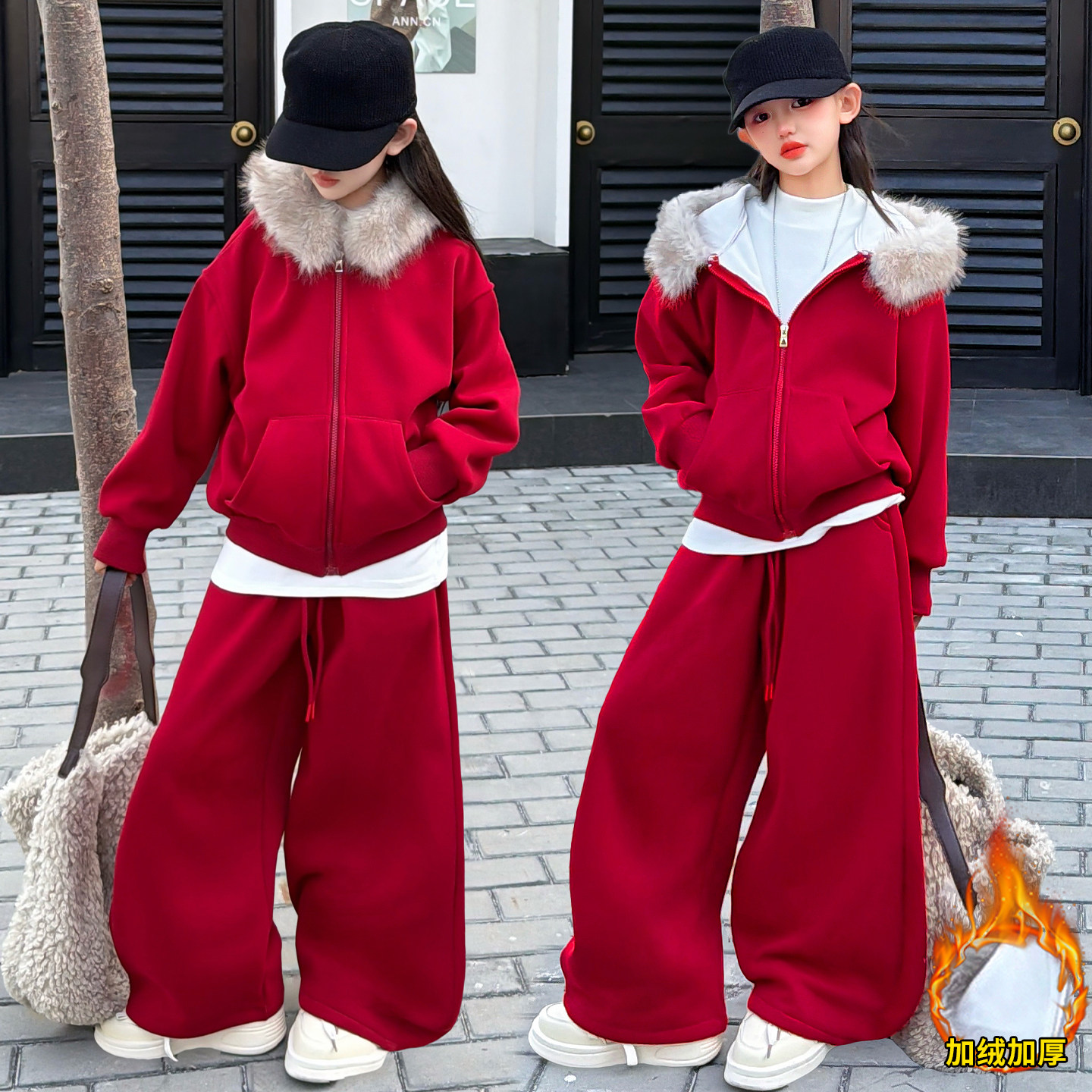 女童加绒加厚套装2025中大童大毛领连帽红色卫衣阔腿裤年货两件套