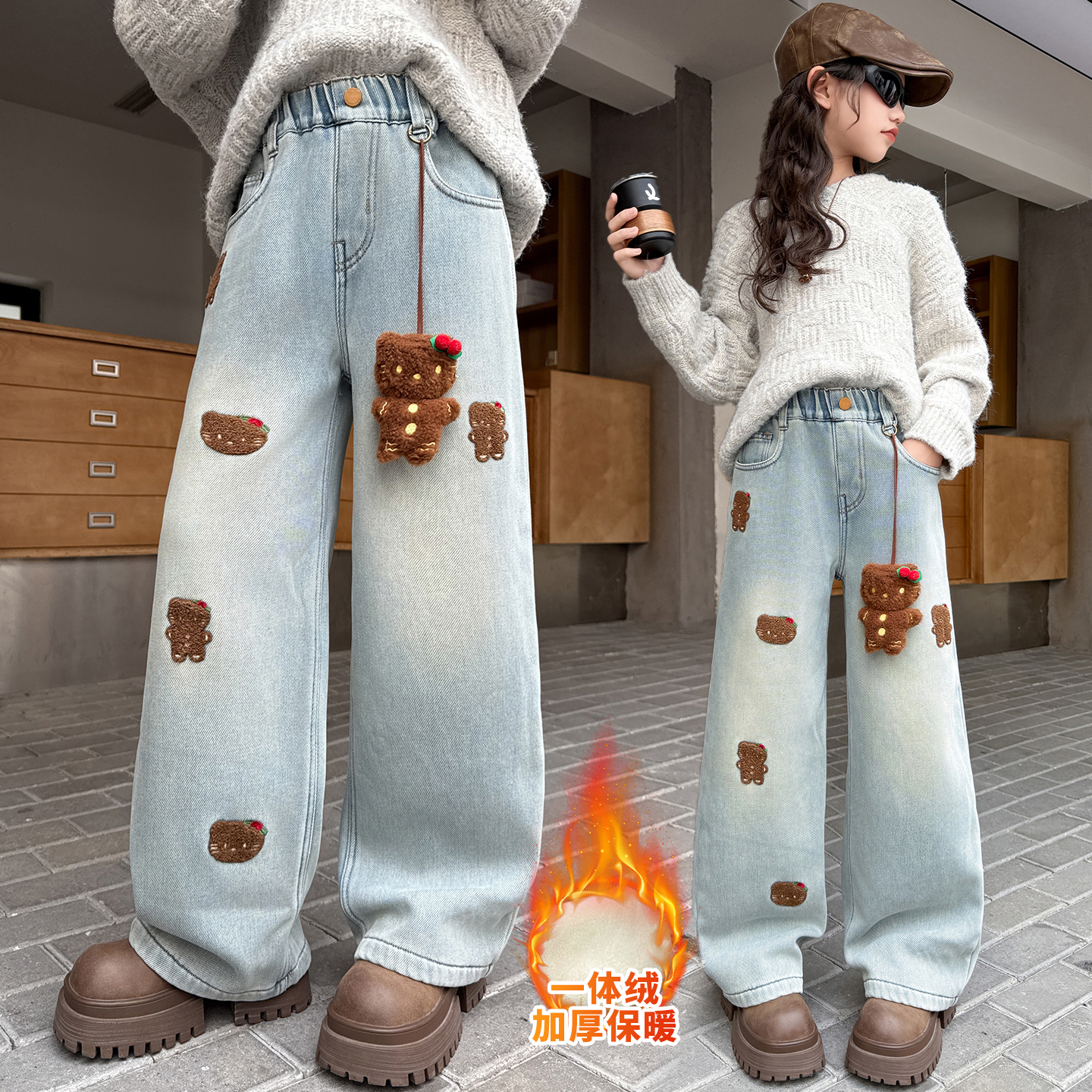 女童秋冬款裤子儿童中大童一体加绒加厚直筒阔腿牛仔裤冬季潮休闲