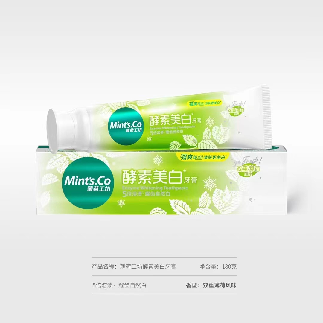 益优清薄荷工坊酵素牙膏180g
