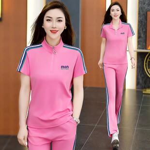 运动套装女夏2025新款时尚洋气小个子冰丝薄款短袖长裤大码两件套