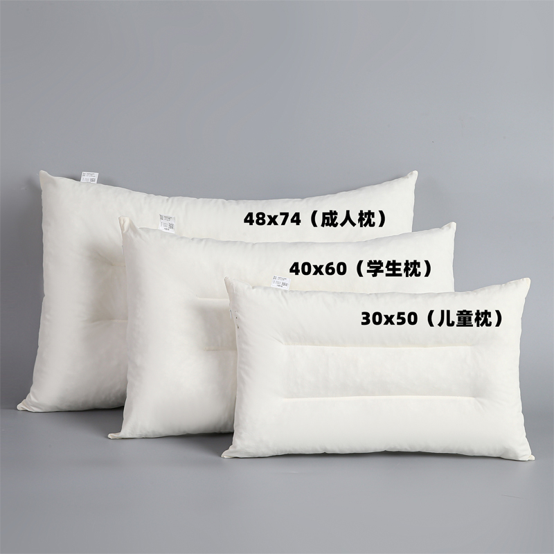纯棉定型枕芯内胆套高低枕空枕套