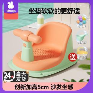 宝宝洗澡神器可托架婴儿洗澡座椅新生儿童浴盆支架防滑座椅浴凳