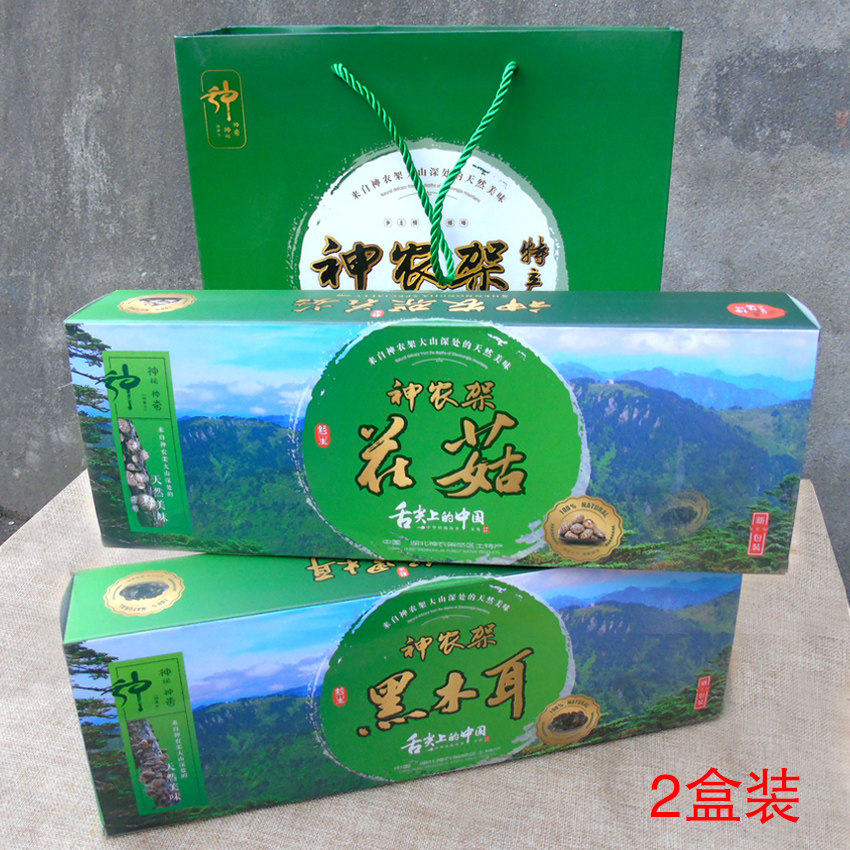 礼品盒春节十堰神农架房县黑木耳