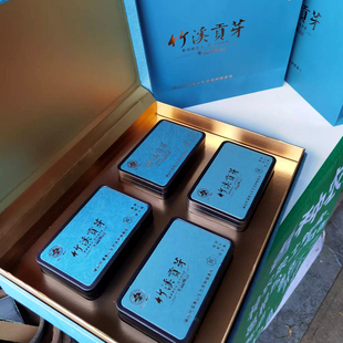 竹溪毛尖茶禮盒裝 包郵 新茶明前貢芽2025年春湖北十堰竹山特產(chǎn)1斤