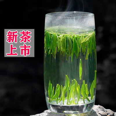 武当道茶新茶竹溪明前毛尖特级嫩芽绿茶叶浓香型散装十堰特产礼盒