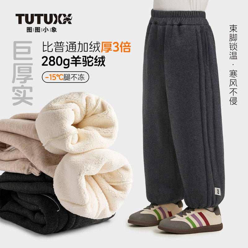 3童装4女童裤子秋冬2025新款儿童加绒休闲裤一条过冬巨厚卫裤包邮