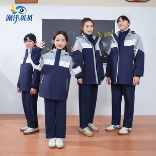 澜洋贝贝江西省吉安市校服新款小学生短袖校服团服套装学院班服