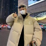 冬季立领棉衣外套男加厚保暖情侣棉服面包服m410p55，男装棉衣，星座204-3