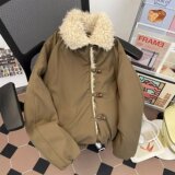 棉服文艺简约日系百搭潮流原宿气质慵懒时尚保暖棉衣m316p105，男装棉衣，星座204-3