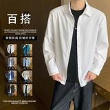 8色春季长袖衬衫男韩版潮流宽松休闲衬衣外套c05p35，男装衬衫，星座204-3