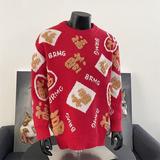 红色本命年毛衣男冬季新年针织衫加厚套头针织衫长袖m5622p57，男装针织衫/毛衣，星座204-3