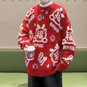 潮红色毛衣秋冬季套装男高级感慵懒风宽松针织衫m5674 p55图片