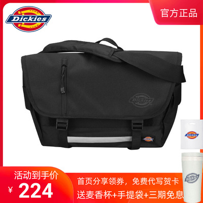 帝客潮牌Dickies斜挎包单肩