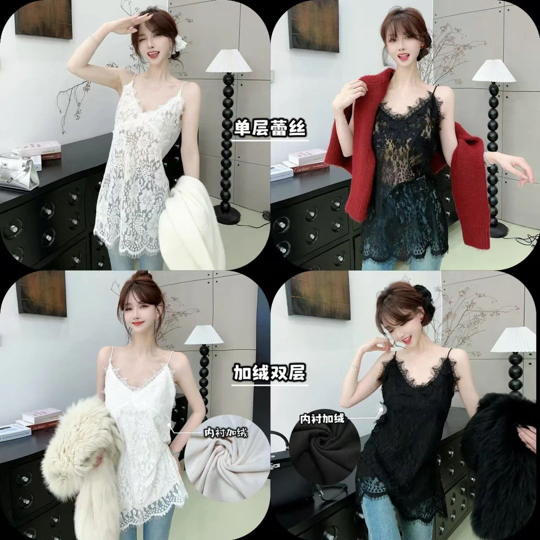 卡卡女装官方旗舰正品百搭蕾丝花边叠穿吊带背心打底衫内搭上衣潮