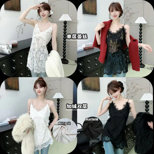 卡卡女装官方旗舰正品百搭蕾丝花边叠穿吊带背心打底衫内搭上衣潮