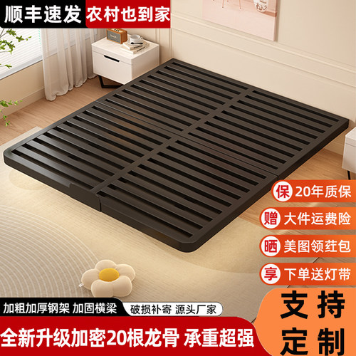 铁艺悬浮床架家用卧室单人不锈钢排骨架床加粗加厚1米8宿舍双人床