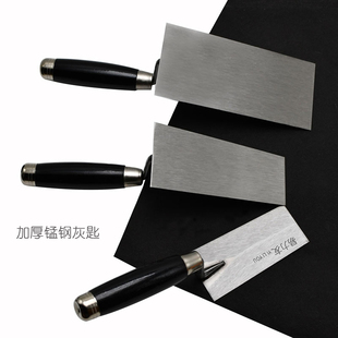 易力友灰匙抹泥刀小铲刀铺瓷砖铲子砌墙抹灰加厚砌砖刀泥瓦工工具