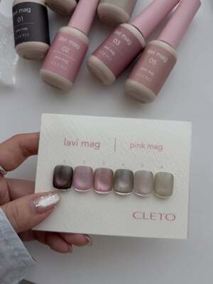 2026日本CLETO 新款猫眼胶lavi mag粉紫色细猫眼